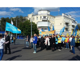 Всероссийский парад студенчества