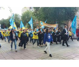 Всероссийский парад студенчества