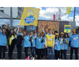 Всероссийский парад студенчества