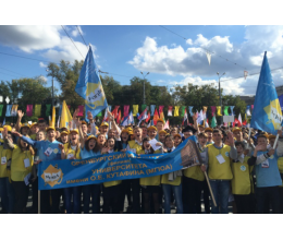 Всероссийский парад студенчества